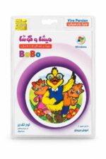جلد اورجینال نرم افزار میشا و کوشا بوبو آموزش زبان کودکان