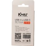 شارژر دیواری کی‌نت ۲۵ وات مدل K-WCUAUC25W با طراحی جمع‌وجور