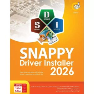 نمای اصلی نرم افزار Snappy Driver Installer 2026 جهت شناسایی درایورها