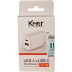 شارژر دیواری کی‌نت ۲۵ وات مدل K-WCUAUC25W با طراحی جمع‌وجور
