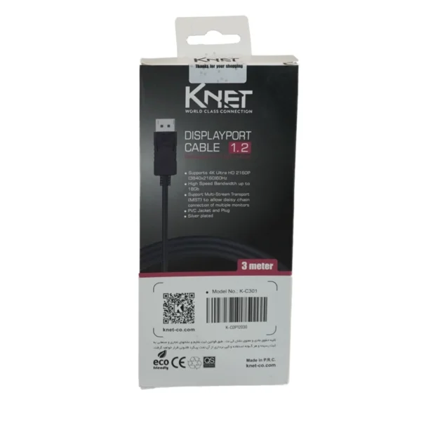 کابل DisplayPort 1.2 کی نت مدل K-C301 با ظاهر مقاوم و کیفیت بالا