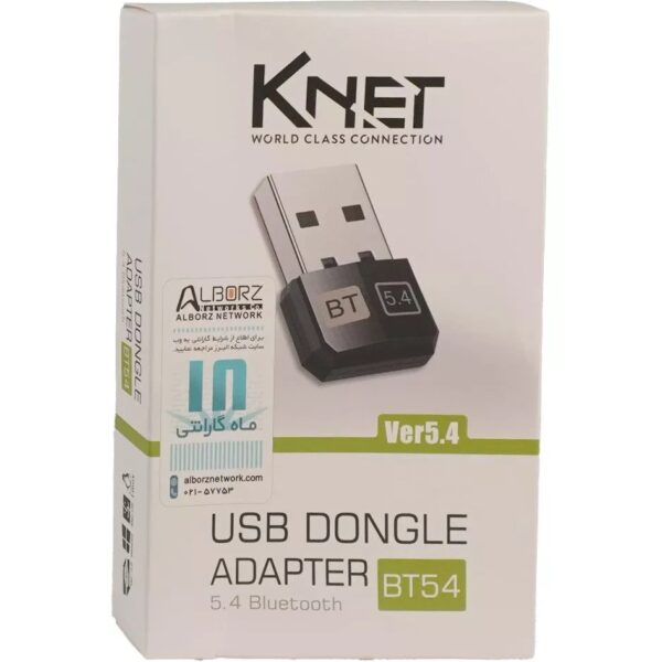 دانگل بلوتوث کی نت مدل KNET K-BT54 ورژن 5.4